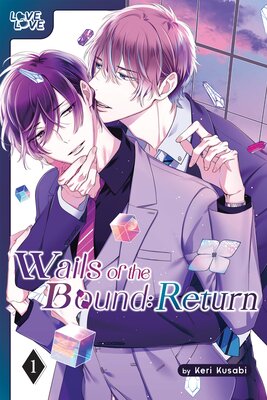 Wails of the Bound: Return