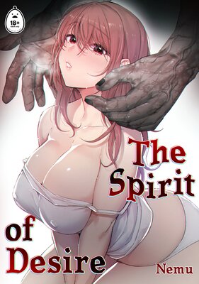 The Spirit of Desire