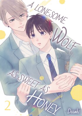 A Lonesome Wolf As Sweet As Honey (2)