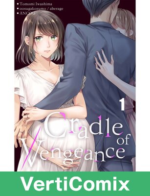 Cradle of Vengeance[VertiComix]