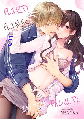 Flirty Flings in the Faculty(5)