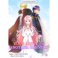 Your Saint Is In Another Country -One State's Loss Is Another State's Gain- [AniComix] (8)