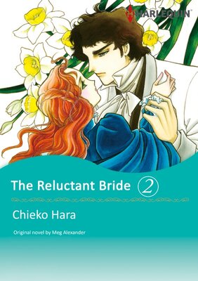 [Sold by Chapter]THE RELUCTANT BRIDE 2