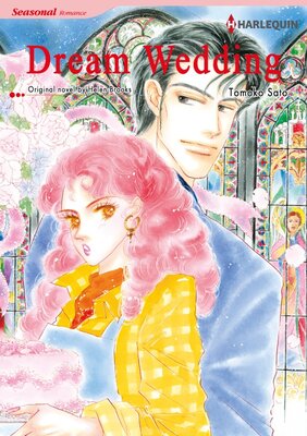 [Sold by Chapter]DREAM WEDDING