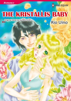 [Sold by Chapter]THE KRISTALLIS BABY(10)