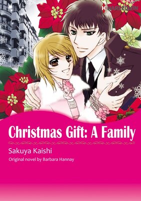 [Sold by Chapter]CHRISTMAS GIFT: A FAMILY