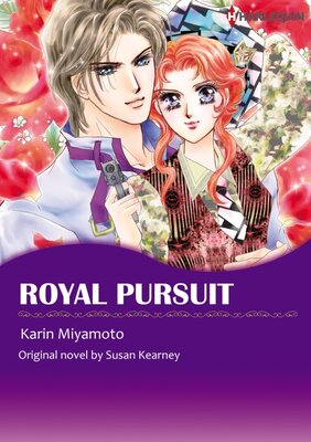 [Sold by Chapter]ROYAL PURSUIT