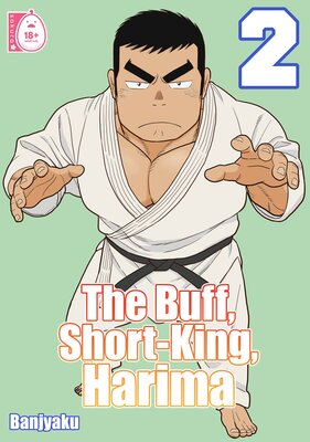 The Buff, Short-King, Harima (2)
