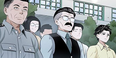 DETENTION [VertiComix] Chapter 16