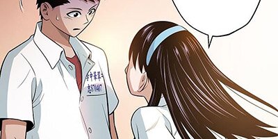 DETENTION [VertiComix] Chapter 18
