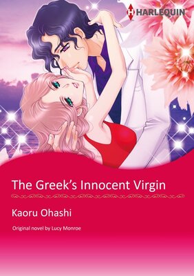 [Sold by Chapter]THE GREEK'S INNOCENT VIRGIN