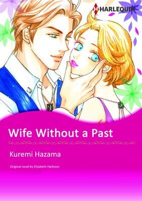 [Sold by Chapter]WIFE WITHOUT A PAST