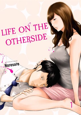 Life on the Otherside