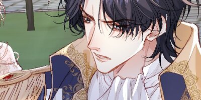 Reborn to Choose My Own Male Lead [VertiComix] 31