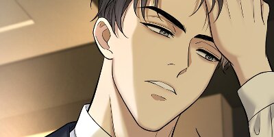 Live Happily Ever After With My Ex's Uncle [VertiComix] 32