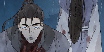 Killer or Saver [VertiComix] 27