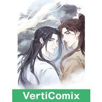 Killer or Saver [VertiComix] 29