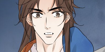Killer or Saver [VertiComix] 29