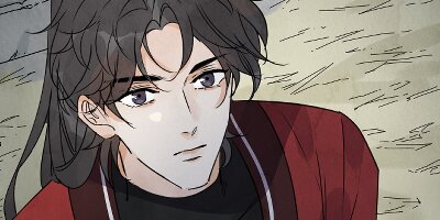 Killer or Saver [VertiComix] 34