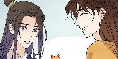 Killer or Saver [VertiComix] 40