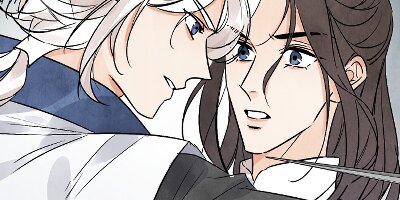 Killer or Saver [VertiComix] 43