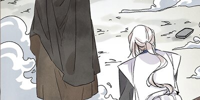Killer or Saver [VertiComix] 47