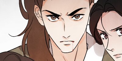 Killer or Saver [VertiComix] 58