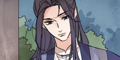 Killer or Saver [VertiComix] 59