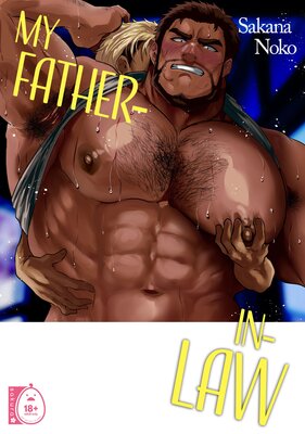 My Father-in-Law