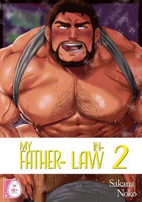 My Father-in-Law (2)