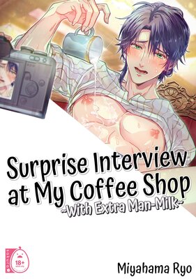 Surprise Interview at My Coffee Shop