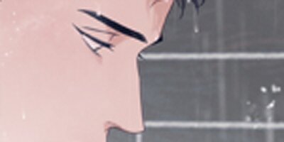 Hard-Boiled Love [VertiComix] (98)