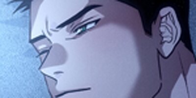 Hard-Boiled Love [VertiComix] (100)