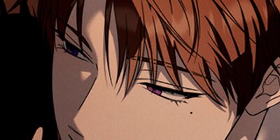 Hard-Boiled Love [VertiComix] (101)