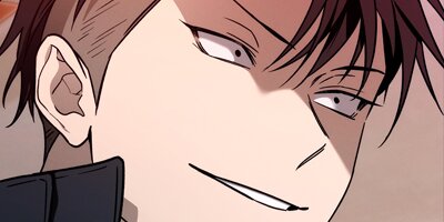 Hard-Boiled Love [VertiComix] (102)