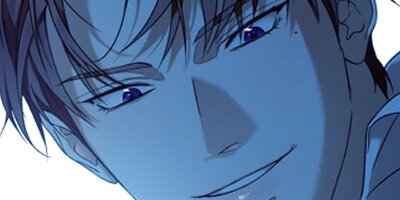 Hard-Boiled Love [VertiComix] (105)