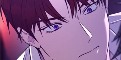 Hard-Boiled Love [VertiComix] (107)