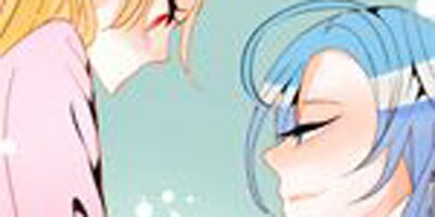 The 13th Night [VertiComix] (120)