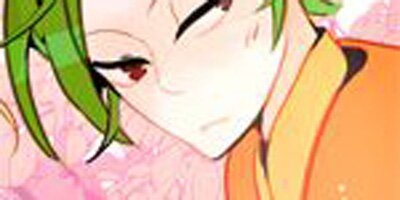 The 13th Night [VertiComix] (125)