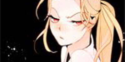 The 13th Night [VertiComix] (127)