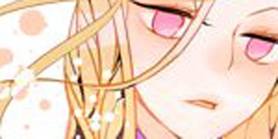 The 13th Night [VertiComix] (129)