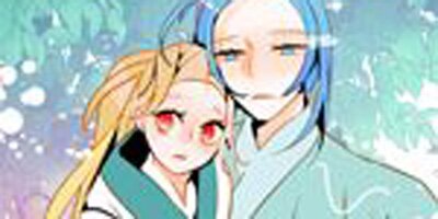 The 13th Night [VertiComix] (130)