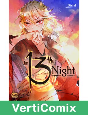 The 13th Night [VertiComix]