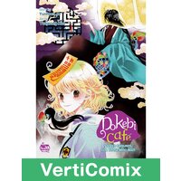 Dokebi Café [VertiComix] (91)