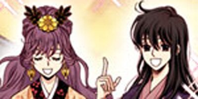 Dokebi Café [VertiComix] (96)