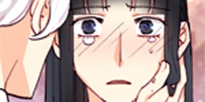 Bring the Love [VertiComix] (125)