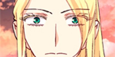 Bring the Love [VertiComix] (126)