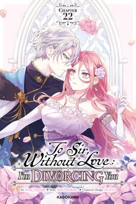 To Sir, Without Love: I'm Divorcing You