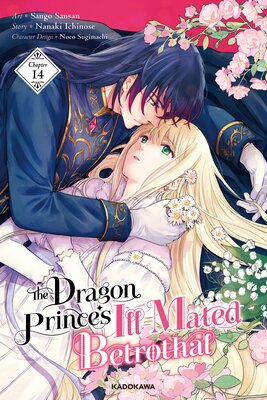 The Dragon Prince's Ill-Mated Betrothal Chapter 14