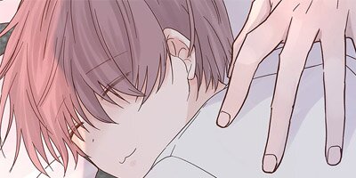 A Tough First Love [VertiComix](23)